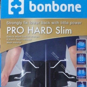 Đai cột sống lưng Bonbone Pro Hard Slim