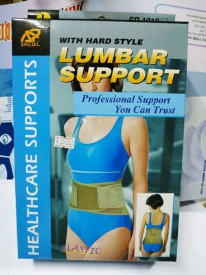 Đai hỗ trợ cột sống SP-1018