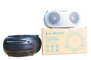 Đài học ngoại ngữ Goldyip CD 9254MUC