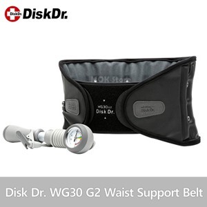 Đai kéo giãn cột sống lưng Disk Dr WG30 G2