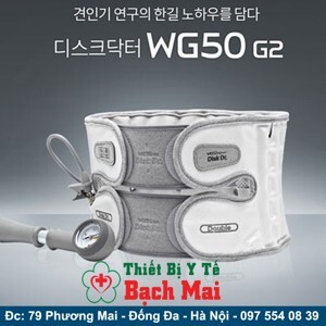 Đai kéo giãn cột sống lưng Disk Dr WG 50