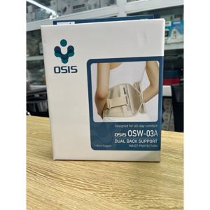 Đai lưng cột sống OSIS OSW-03A