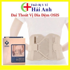 Đai lưng cột sống OSIS OSW-03A