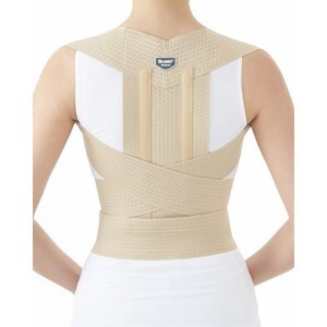 Đai lưng điều chỉnh tư thế vai lưng DR.MED DR-B011