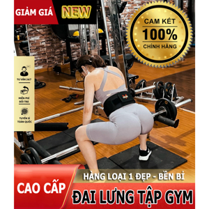 Đai lưng tâp gym Valeo EVA-1