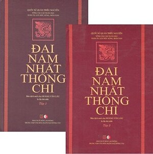 Đại Nam Nhất Thống Chí (Trọn bộ 2 tập)