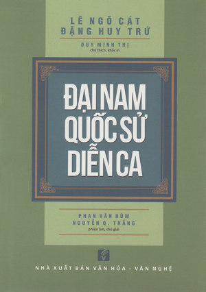 Đại nam Quốc sử diễn ca