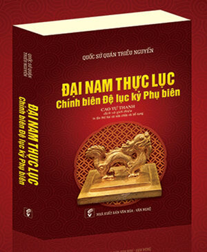 Đại Nam Thực lục Chính biên Đệ lục kỷ Phụ biên