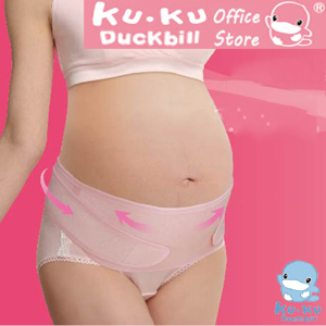 Đai nâng bụng bầu Kuku S7507A