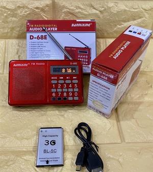 Đài nghe nhạc Bannixing D-68E