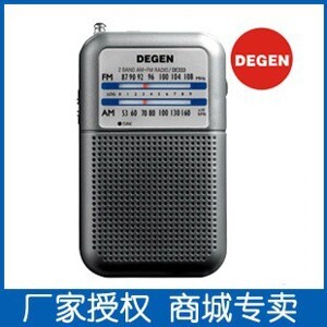 Đài radio mini Degen DE-333