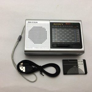 Đài Radio Sony SW515U