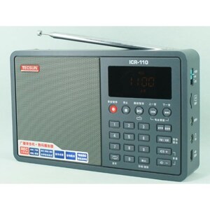 Đài radio Tecsun ICR-110