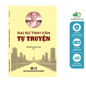 đại sư tinh vân tự truyện