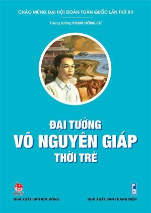 Đại tướng Võ Nguyên Giáp thời trẻ