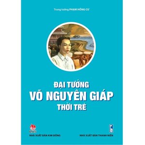 Đại tướng Võ Nguyên Giáp thời trẻ