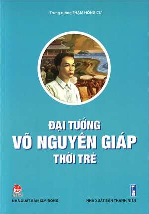 Đại tướng Võ Nguyên Giáp thời trẻ