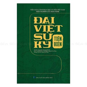 Đại Việt sử ký tiền biên