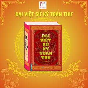 Đại Việt sử ký toàn thư - Nhiều tác giả