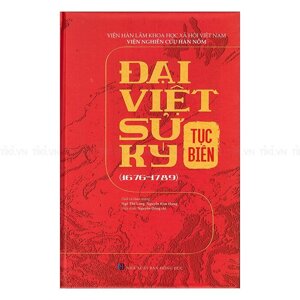 Đại việt sử ký tục biên (năm 1676 - 1789)