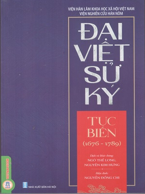 Đại việt sử ký tục biên (năm 1676 - 1789)