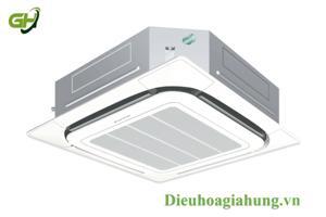 Điều hòa Daikin 18000 BTU 1 chiều FXZQ32MVE