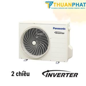 Dàn nóng điều hòa multi Panasonic CU-2Z52WBH-8 - 2 chiều, 18000BTU