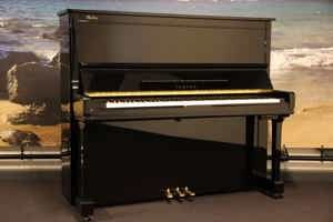 Đàn piano cơ YAMAHA U300S