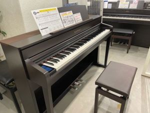 Đàn piano điện Kawai CA79