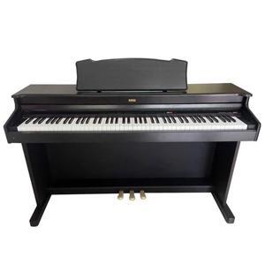 Đàn piano điện Korg C-4500 (C4500)