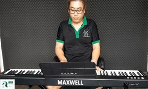 Đàn piano điện maxwell 100