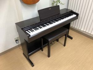 Đàn Piano điện Yamaha Arius YDP-143