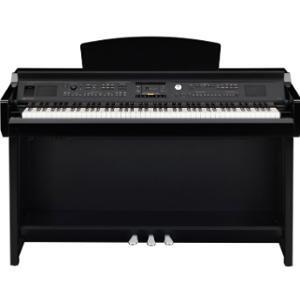 Đàn Piano Điện Yamaha CVP-605