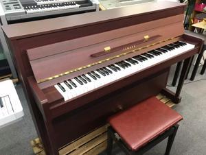 Đàn piano điện Yamaha DUP-5