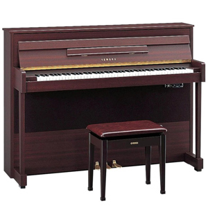 Đàn Piano điện Yamaha DUP-7