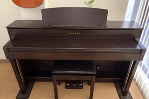 Đàn Piano Điện Yamaha SCLP 6450