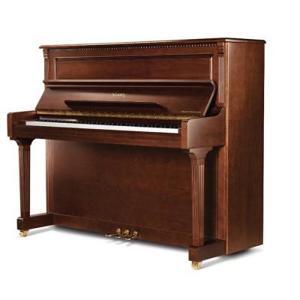 Đàn Piano Essex EUP-123FL