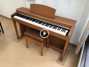 Đàn piano Kawai CN24