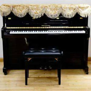 Đàn piano Kohler & Campbell KC115D