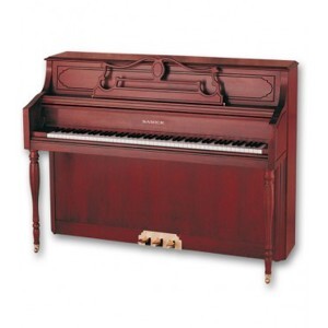 Đàn piano Samick JS-143T