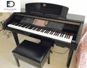 Đàn piano Yamaha CVP-209PE