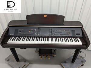 Đàn Piano Yamaha CVP-307