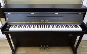 Đàn piano Yamaha DUP-20PE