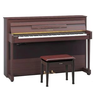 Đàn Piano Yamaha DUP8