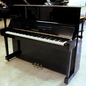 Đàn Piano Yamaha MC301