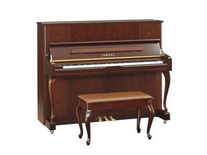 Đàn Piano Yamaha Upright U1J CP SDW