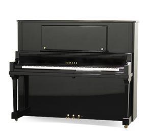Đàn Piano Yamaha UX50A