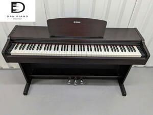 Đàn piano yamaha YDP-131