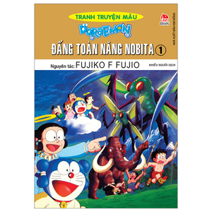 Đấng Toàn Năng Nobita - Tập 1