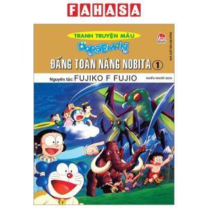 Đấng Toàn Năng Nobita - Tập 1